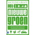 Het nieuwe Groen