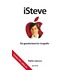 Steve Jobs