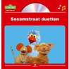 Sesamstraat duetten by Sesamstraat