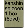 Kenshin seizoen 1 box (6dvd) by K. Furuhashi