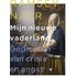 Mijn nieuwe vaderland