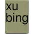 Xu Bing