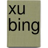 Xu Bing door Wu Hung