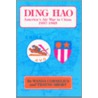 Ding Hao by Wanda Cornelius