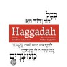 Haggadah by Marc-Alain Ouaknin