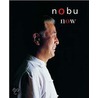 Nobu Now door Nobu Matsuhisa