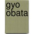 Gyo Obata