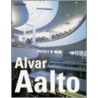 Alvar Alto by Aurora Cuito