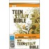 Holy Bible