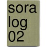 Sora Log 02 door Kaco Mitsuki