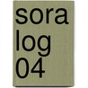 Sora Log 04 door Kaco Mitsuki