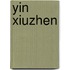 Yin Xiuzhen