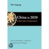China In 2020 door Angang Hu