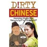 D!Rty Chinese door Edmund Backhouse