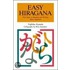 Easy Hiragana