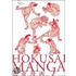 Hokusai Manga