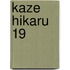 Kaze Hikaru 19