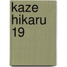 Kaze Hikaru 19 door Taeko Watanabe