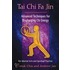 Tai Chi Fa Jin