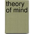 Theory Of Mind