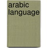 Arabic Language by Frederic P. Miller