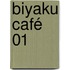 Biyaku Café 01