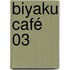 Biyaku Café 03