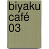 Biyaku Café 03 door Ayane Ukyo