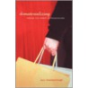Dematerializing door Jane Hammerslough