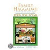 Family Haggadah by Elie Gindi