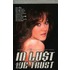 In Lust We Trust