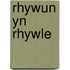 Rhywun Yn Rhywle