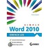 Simply Word 2010