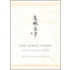 The Taoist Canon