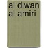 Al Diwan Al Amiri