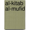 Al-Kitab Al-Mufid door Rabha Heinen-Nasr