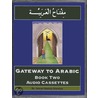 Gateway To Arabic door Zaynab Alawiye