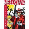 Hellsing Volume 2 door Kohta Hirano