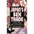 Japan's Sex Trade