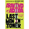 Last Man In Tower by Aravind Adiga