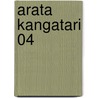 Arata Kangatari 04 by Yuu Watase