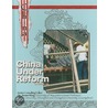 China Under Reform door Zhimin Lin