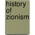 History Of Zionism