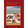 Kingdom of the Sun by Kaz Tsuruta