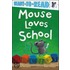 Mouse Loves School