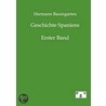 Geschichte Spaniens door Hermann Baumgarten