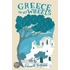 Greece On My Wheels