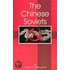The Chinese Soviets