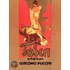 Tosca In Full Score