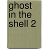 Ghost In The Shell 2 door John McBrewster